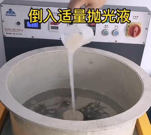 抛光液增加岷县不锈钢机械配件金属光泽