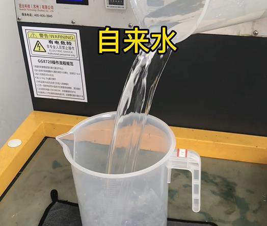 清水淹没岷县紫铜高频机配件