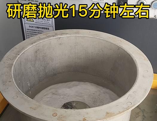 正在岷县不锈钢螺母螺套去毛刺岷县去氧化层